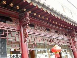 Dali Ze Feng Yuan Hotel Dali (Yunnan) Exterior foto